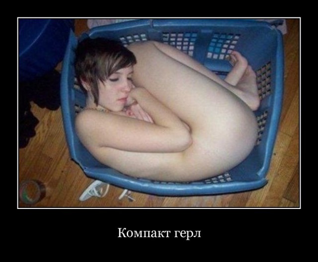 Девочки-колибри