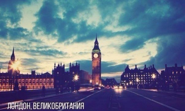 Моменты, запечатлённые на фото и просто позитив 5