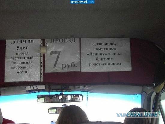Картинки в черных рамках с подписями
