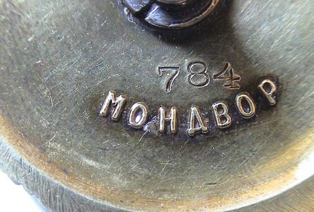 Поиграем в циферки?