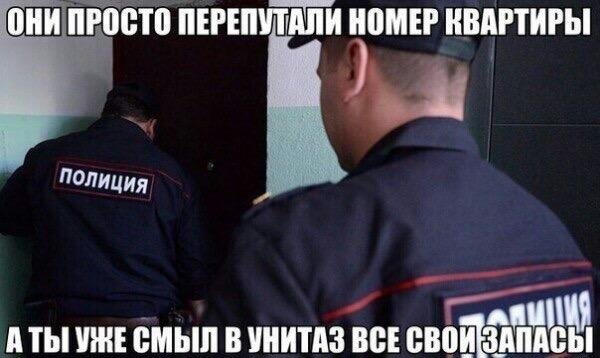 Приколы в стиле "регресс"