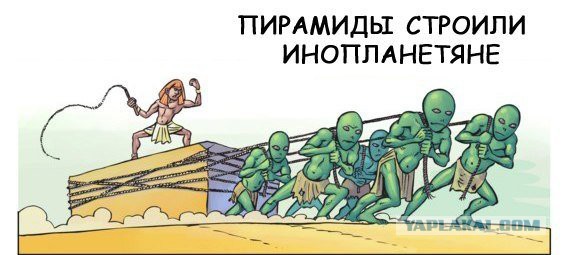 Как древние египтяне дробили гранит: реконструкция "паундинга"