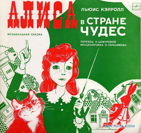 Самые "убойные" обложки виниловых пластинок конца 80-х - начала 90-х.