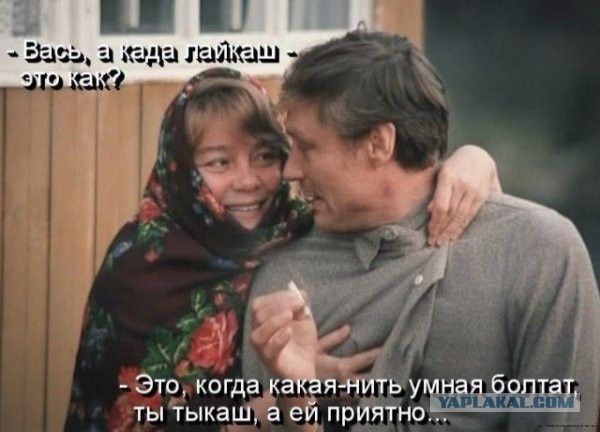 Забавных картинок не хотите ли?