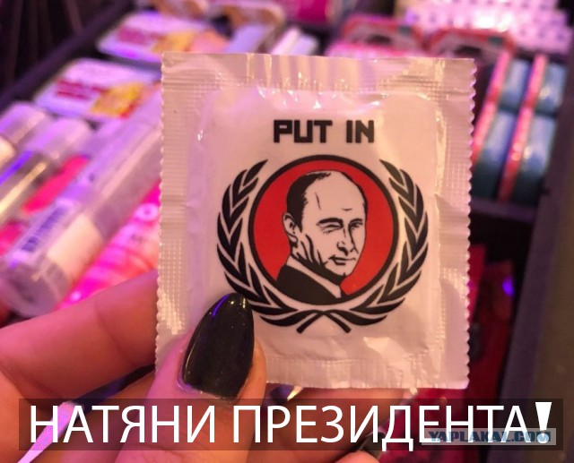 Просто солянка из картинок.