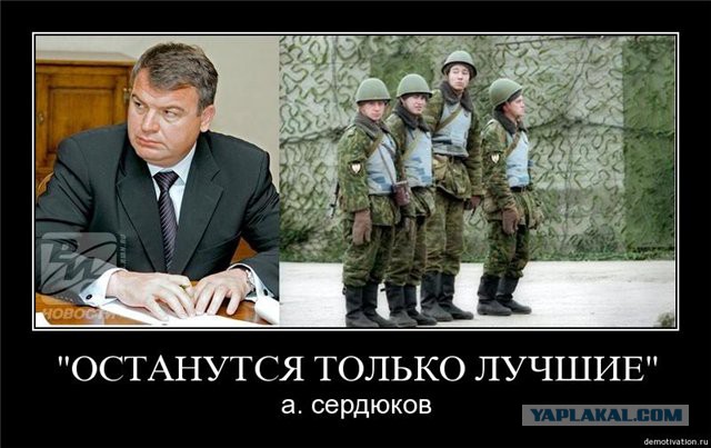 «Если Россия не сдастся в первый день, во второй сдадутся США»