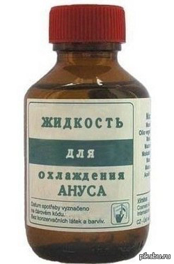 Клинцевич о действиях НАТО у границ России: Войну закончим в их столицах