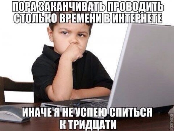 Нестандартный юмор