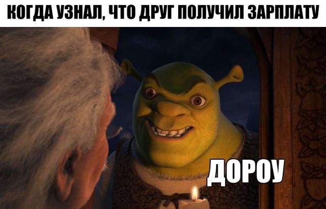 Нестандартный юмор