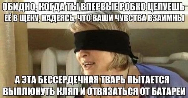 Предпятничная подготовка к трешу и вакханалии