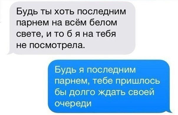 Чутка юмора в картинках