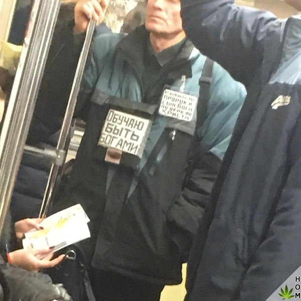 Нестандартный юмор