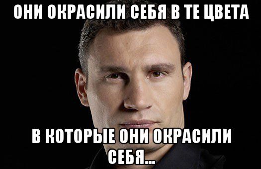 Слушания в госдуме по пенсионной реформе. Самое интересное.