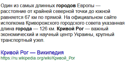Я-то думал, вы шутите так...