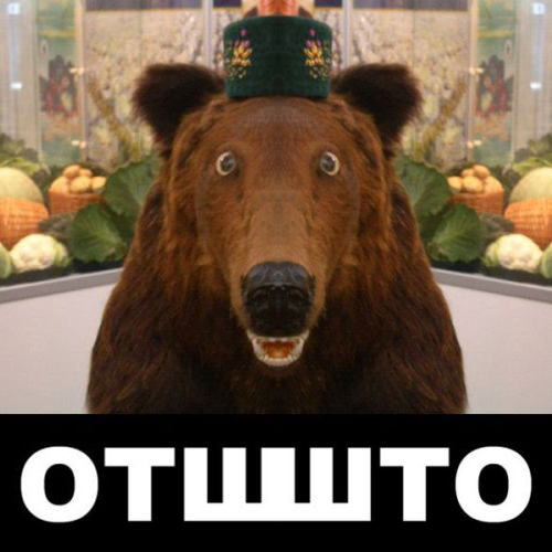 Толстоквашино