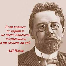 Как я начал, не бросил и продолжаю курить