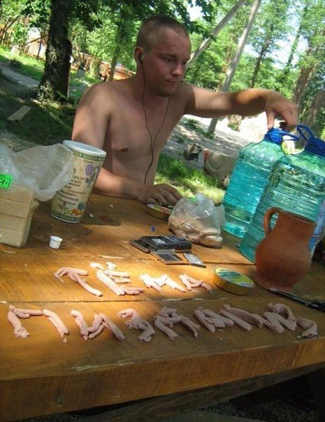Чудики из социальных сетей