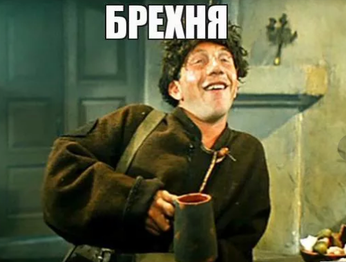 Дату апокалипсиса с точностью до минуты озвучили эксперты-уфологи