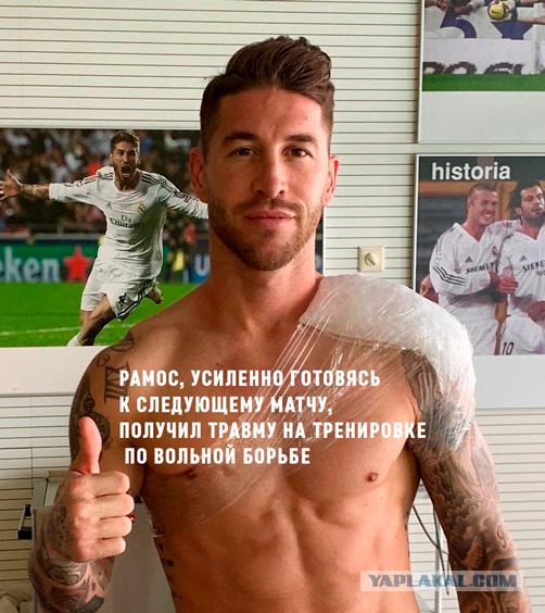 Специфический юмор