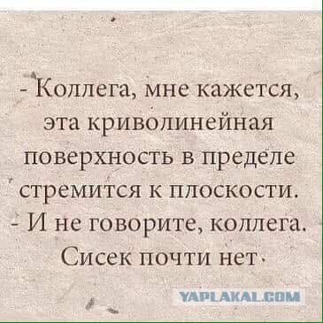 Приватный танец... 18+... Берегите глаза мужики..