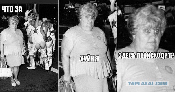 Юля Скрипаль беременна?