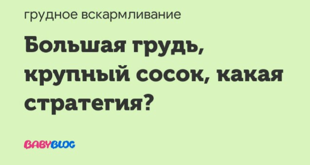 Новые слова