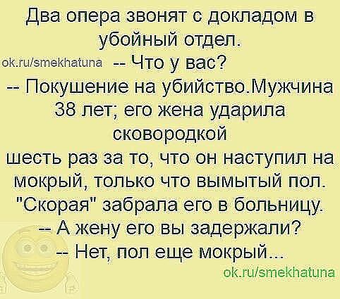Немного картинок с надписями и без - 4