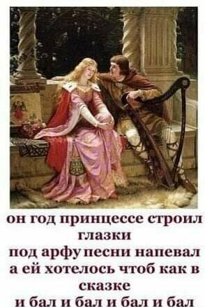 Немного картинок в этот понедельник