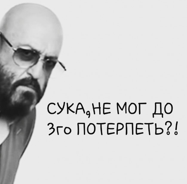 17-летний череповчанин решил в одиночку покорить Эльбрус, его нашли почти на вершине