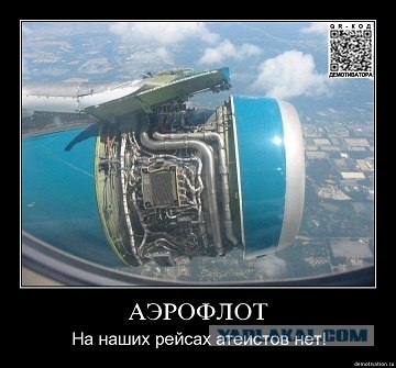 Полеты в космос стали доступны всем