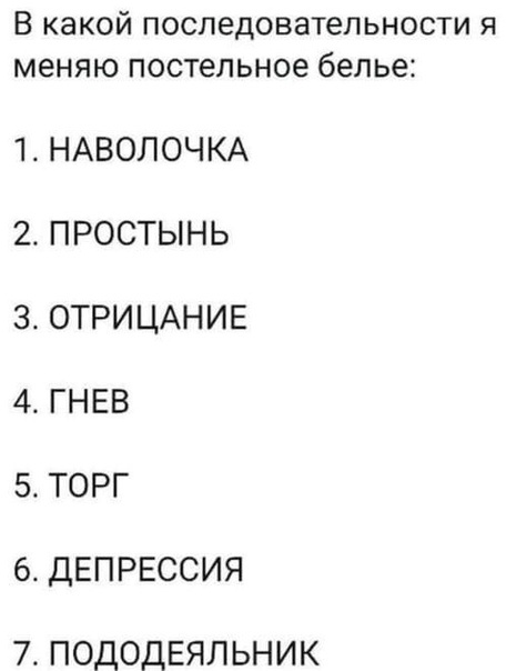 Немного картинок для настроения 26.01.20