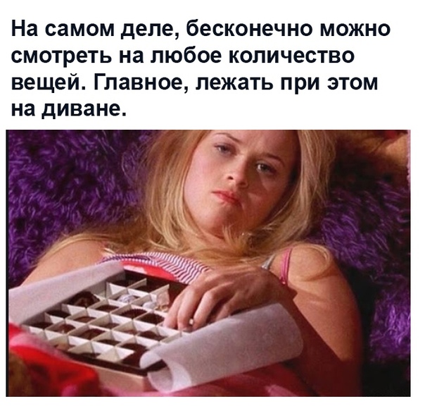 Чуток картинок 15.02.20
