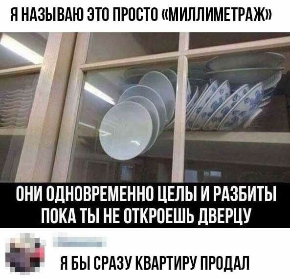 Наслаждайтесь картинками, друзья