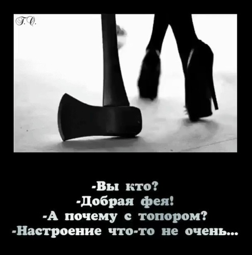 5 главных причин падения нравственности у современных женщин