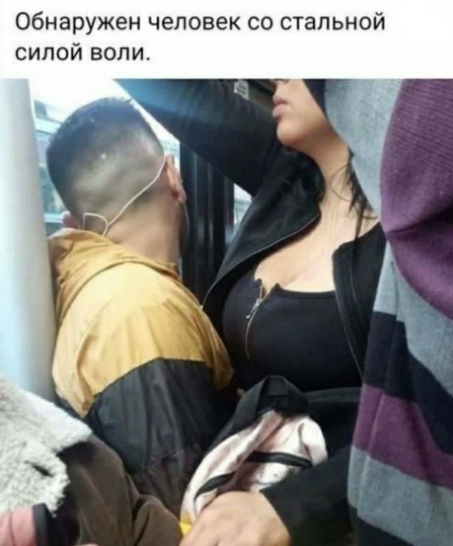 Что говорят мужчины о пышных женщинах