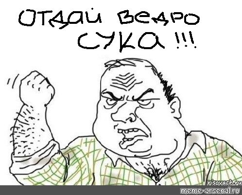 Дай удочки нам забрать, киса! Мы рыбачим