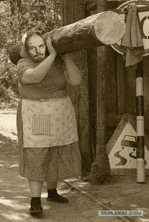 фотожаба: с бревном