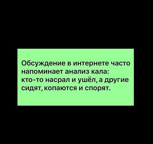 Лихо тролят Навального.
