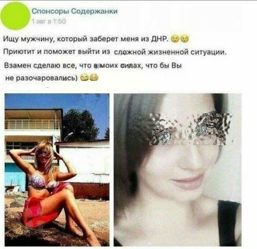 Пятница. И немного слегка пошлых картинок с надписями и без 16+ (27.11)