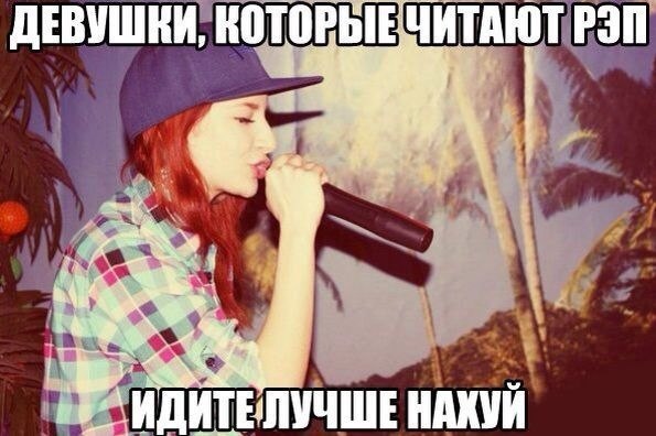 Новую порцию лайтовой чернушки не желаете?