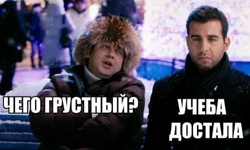 Так себе картинки 08.02.21