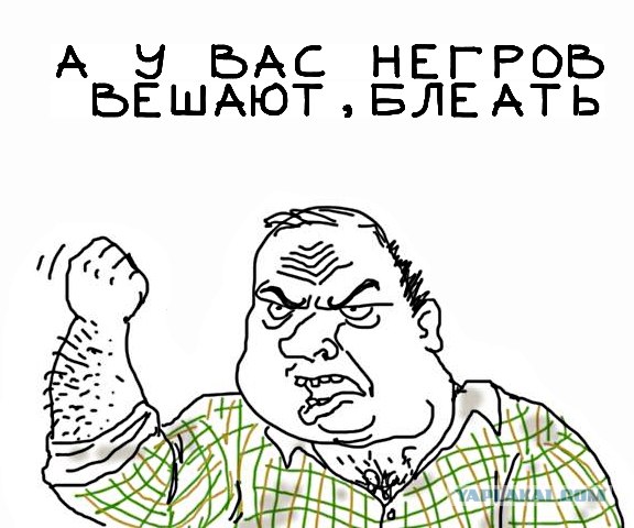 Америка в шоке. Интервью Лукашенко Вашингтон Пост