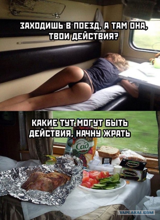 Картинки и мемы для настроения