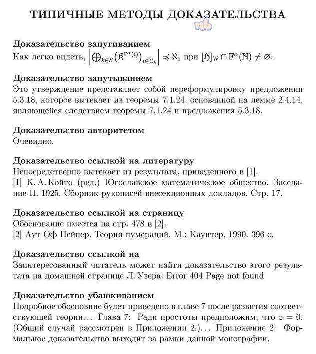 https://s00.yaplakal.com/pics/pics_original/4/5/4/15742454.jpg