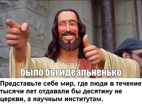 Картинки и мемы для настроения 03.08.2021