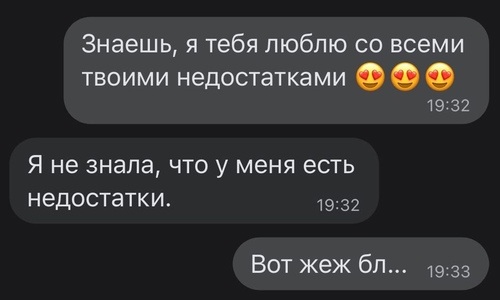 Так себе картинки 15.08.21