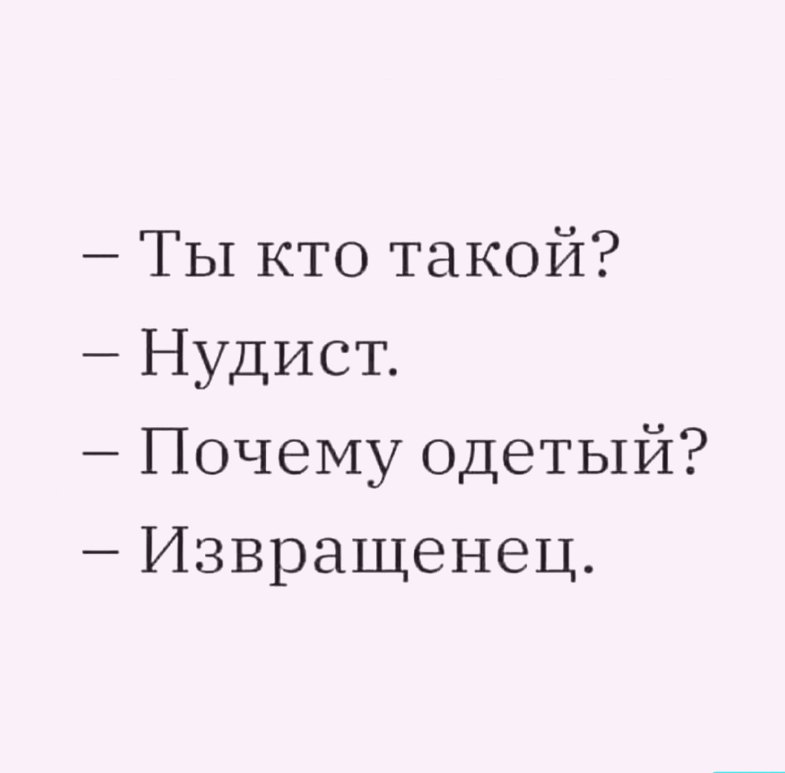 15890454.jpg