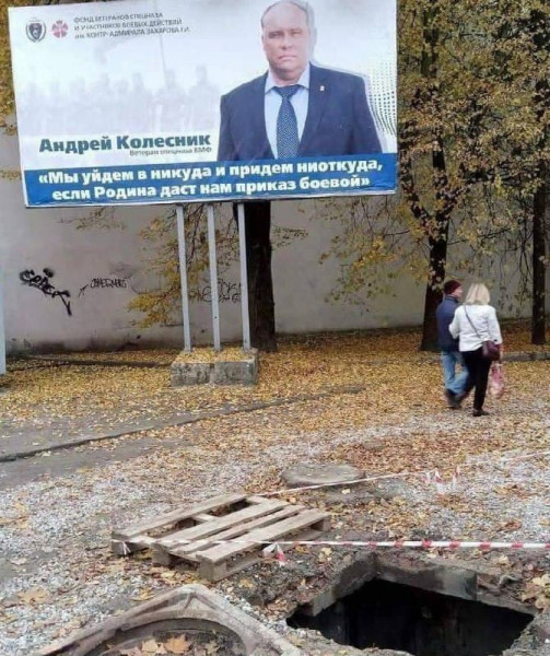 Картинки и мемы для настроения 02.11.2021