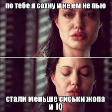 НАТО в огороде