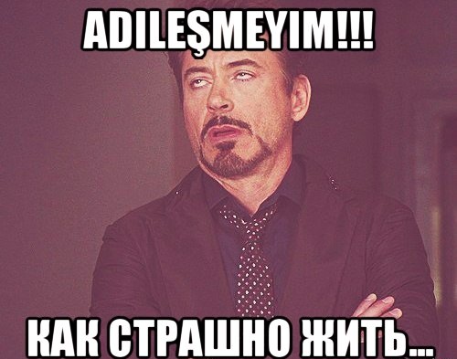Ребята из Баку хотели весело провести время, и для этого заказали ночных "бабочек"
